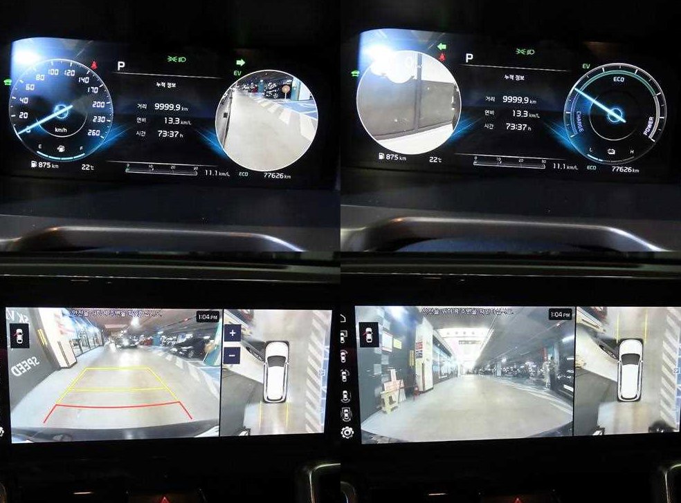 기아 쏘렌토 HEV 1.6 4WD 노블레스 사진 17