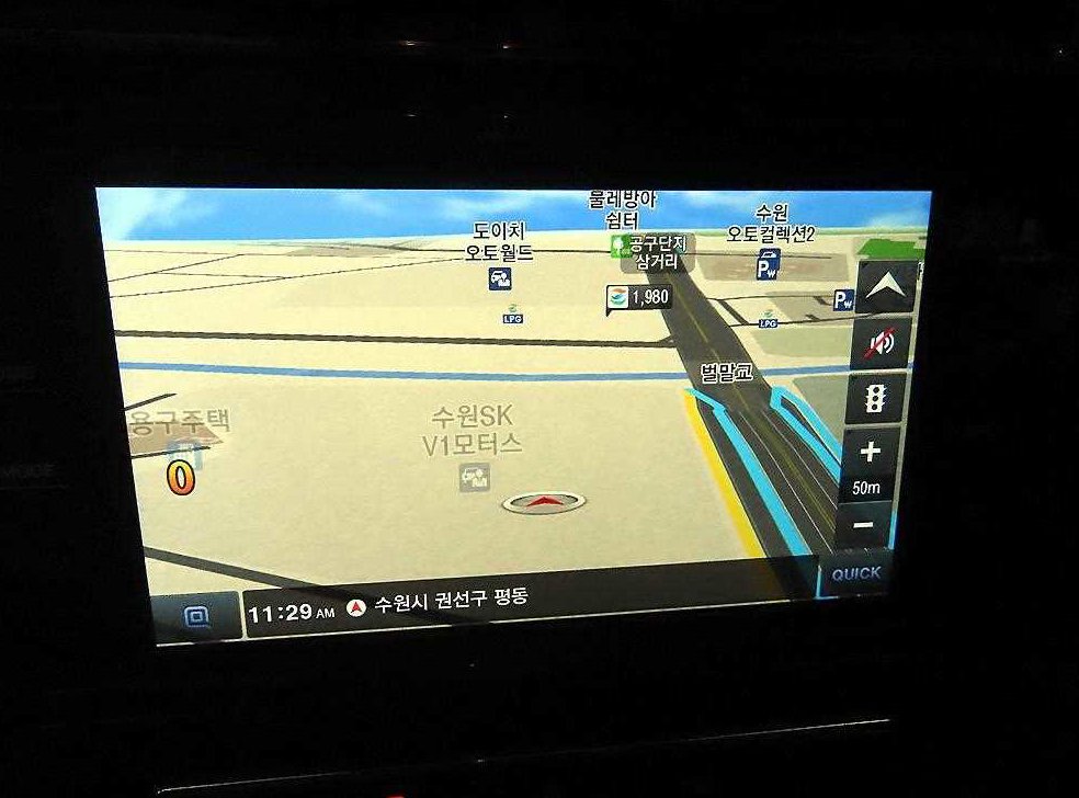 차량 이미지