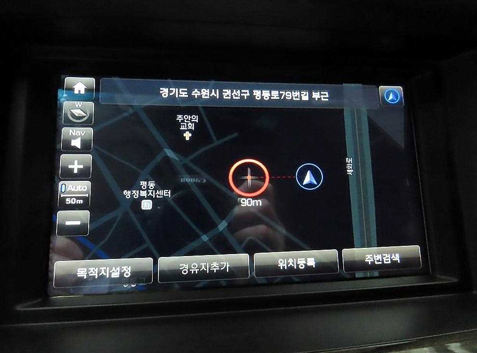 차량 이미지