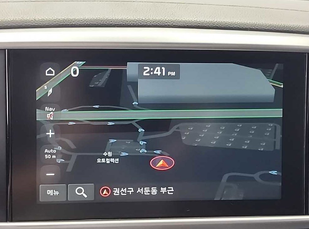 차량 이미지