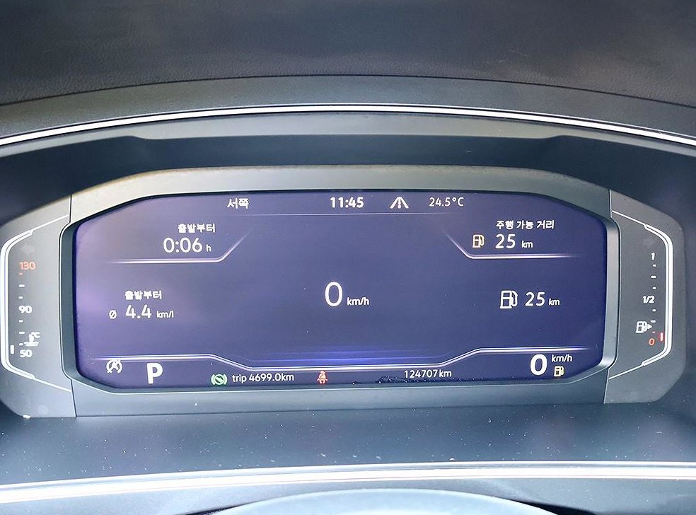 폭스바겐 티구안 2.0 TDI 프레스티지 4모션 사진 6