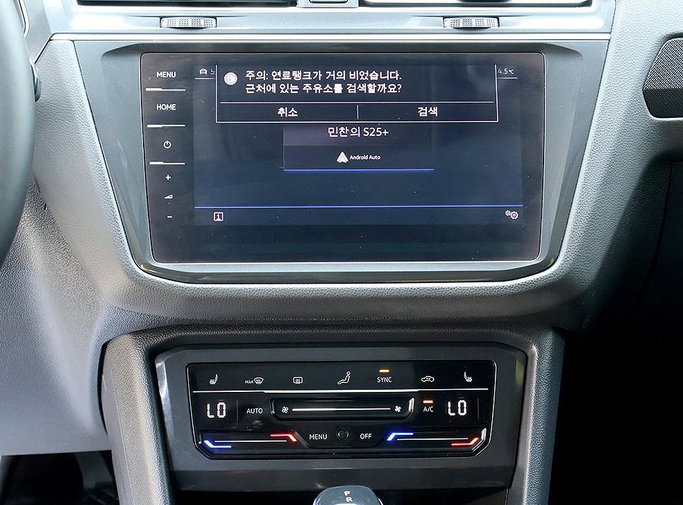 폭스바겐 티구안 2.0 TDI 프레스티지 4모션 사진 8