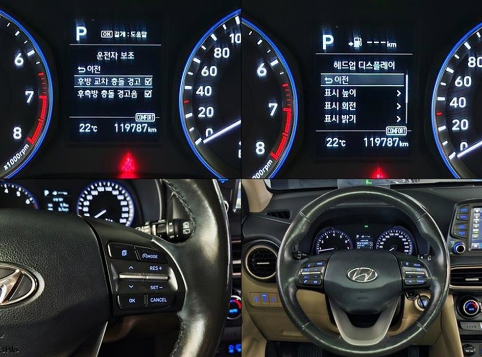 현대 코나 1.6 터보 2WD 사진 18