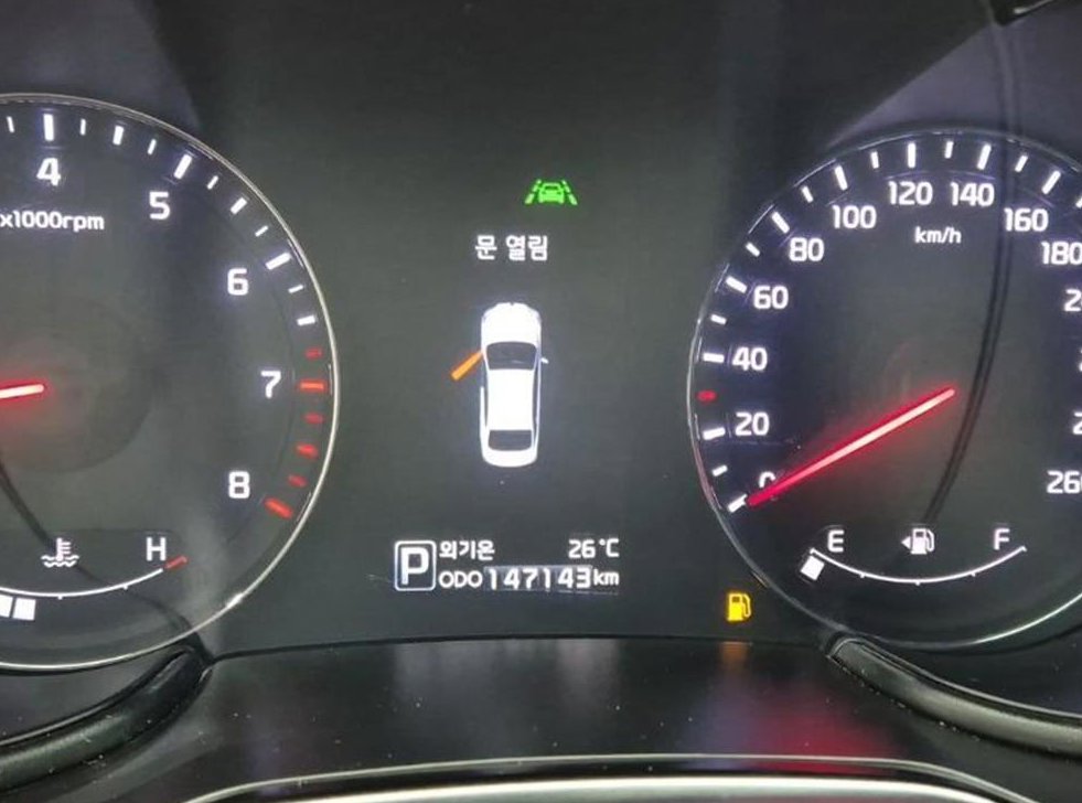 기아 K9 3.8 GDI 노블레스 사진 6
