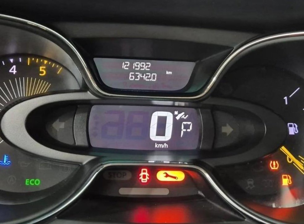 르노코리아(삼성) QM3 디젤 1.5 LE 사진 6