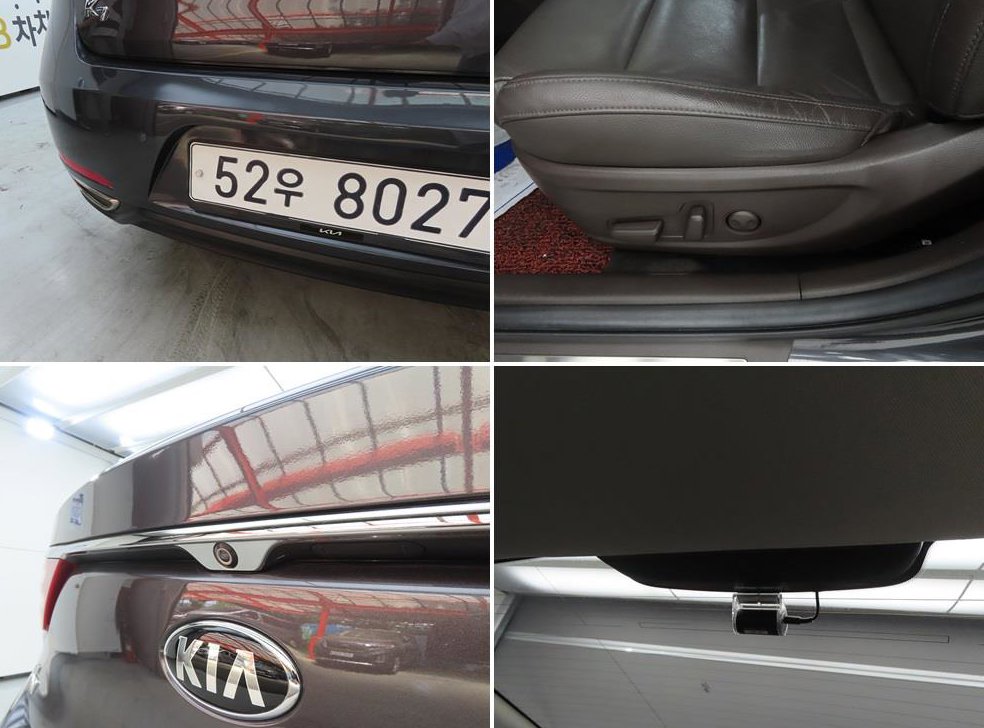 기아 K7 2.4 GDI 리미티드 사진 17