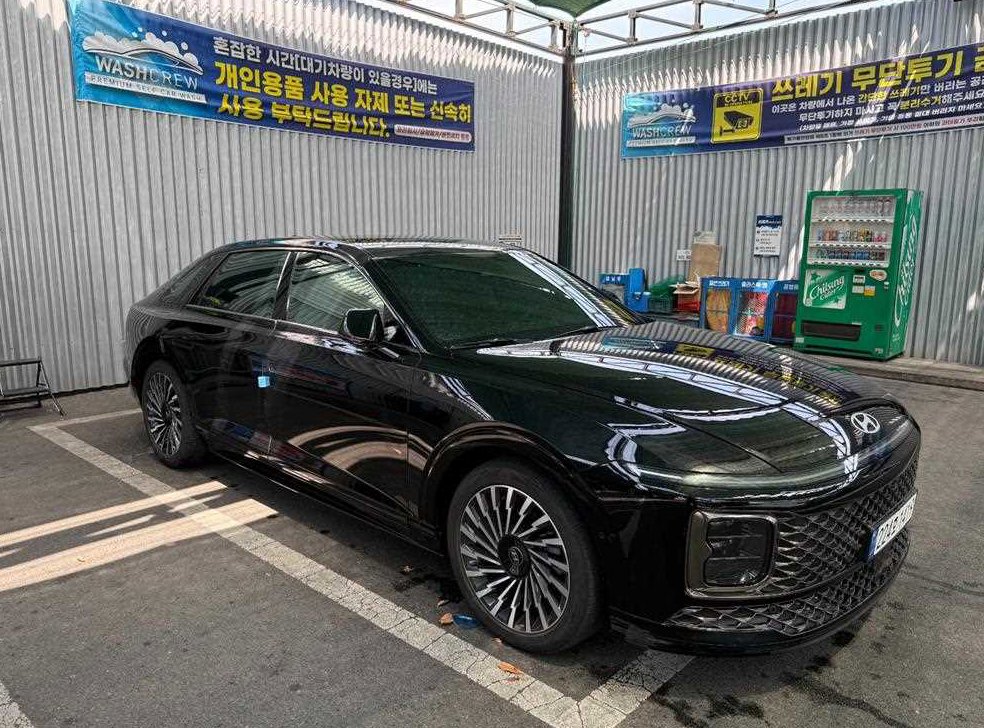 차량 이미지