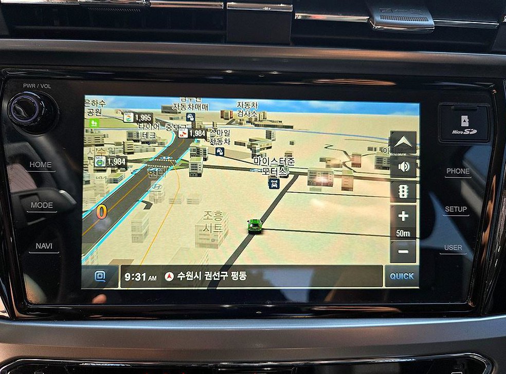 차량 이미지