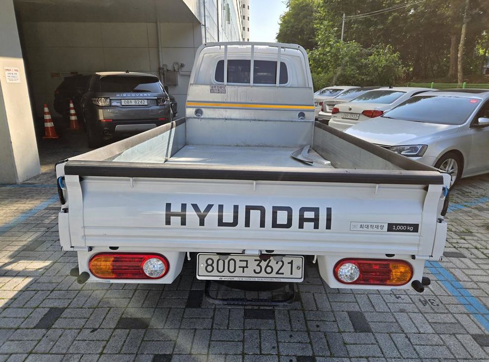 차량 이미지