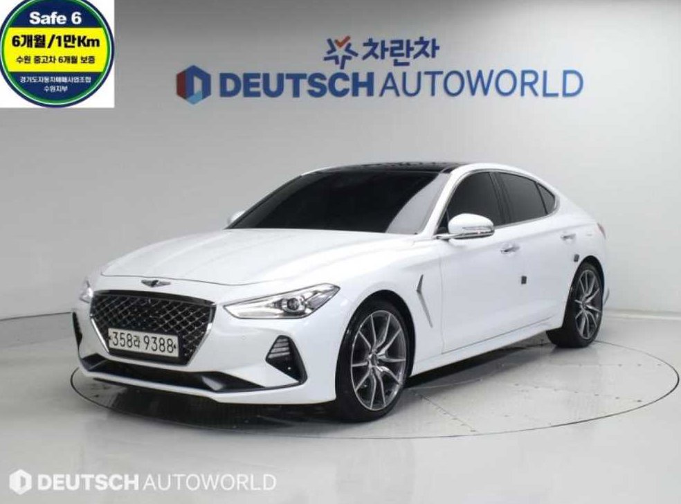 제네시스 G70 2.0T