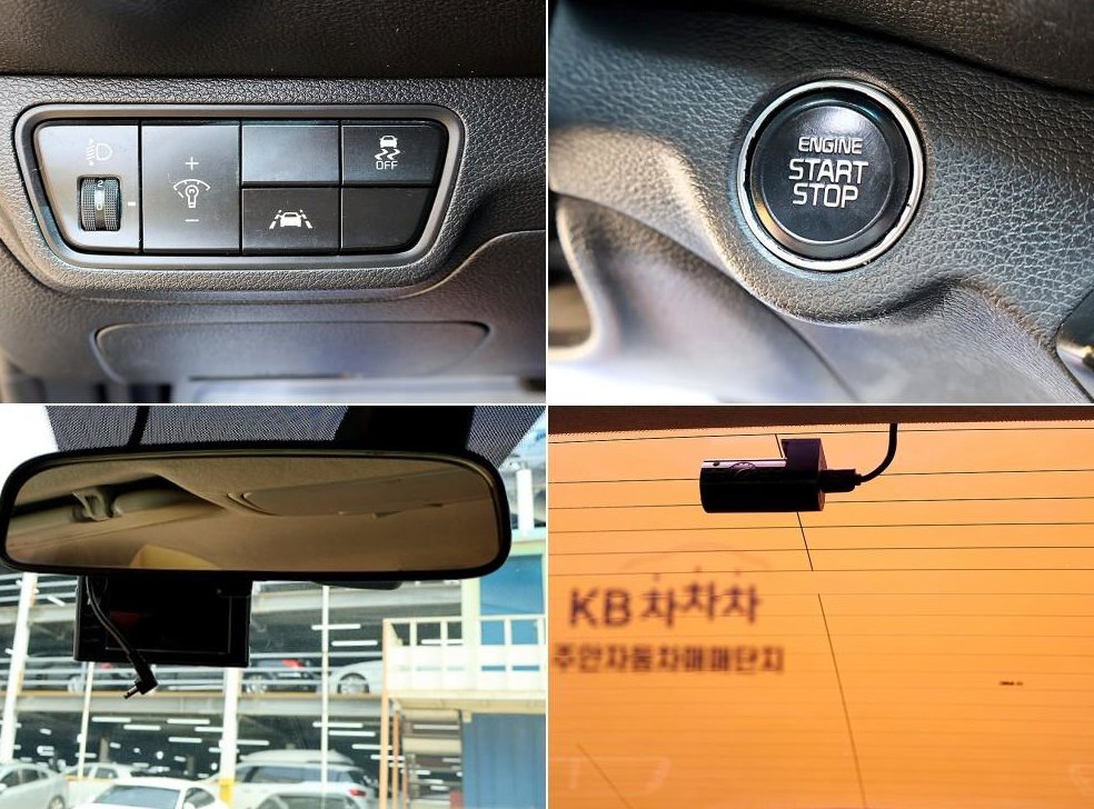 기아 K3 1.6 럭셔리 사진 15