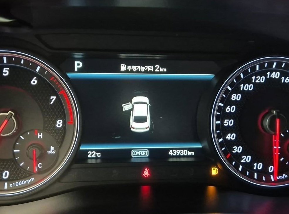 제네시스 G70 2.0T AWD 사진 6