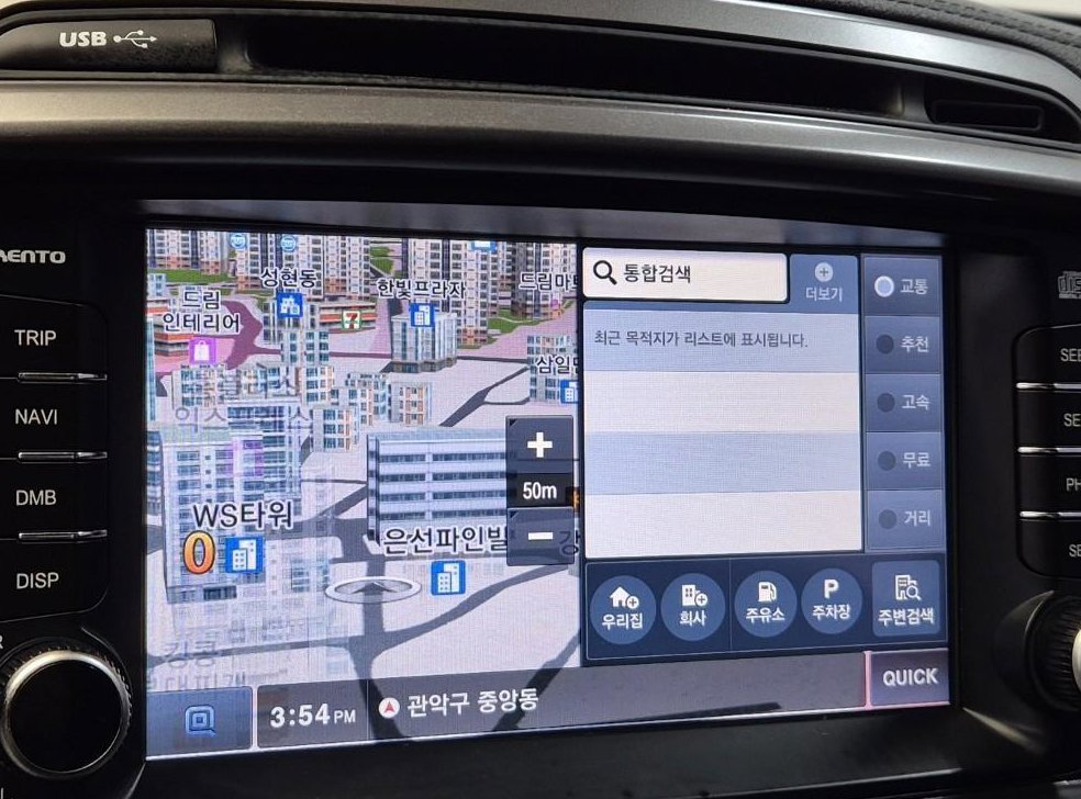 기아 쏘렌토 디젤 2.0 2WD 사진 13