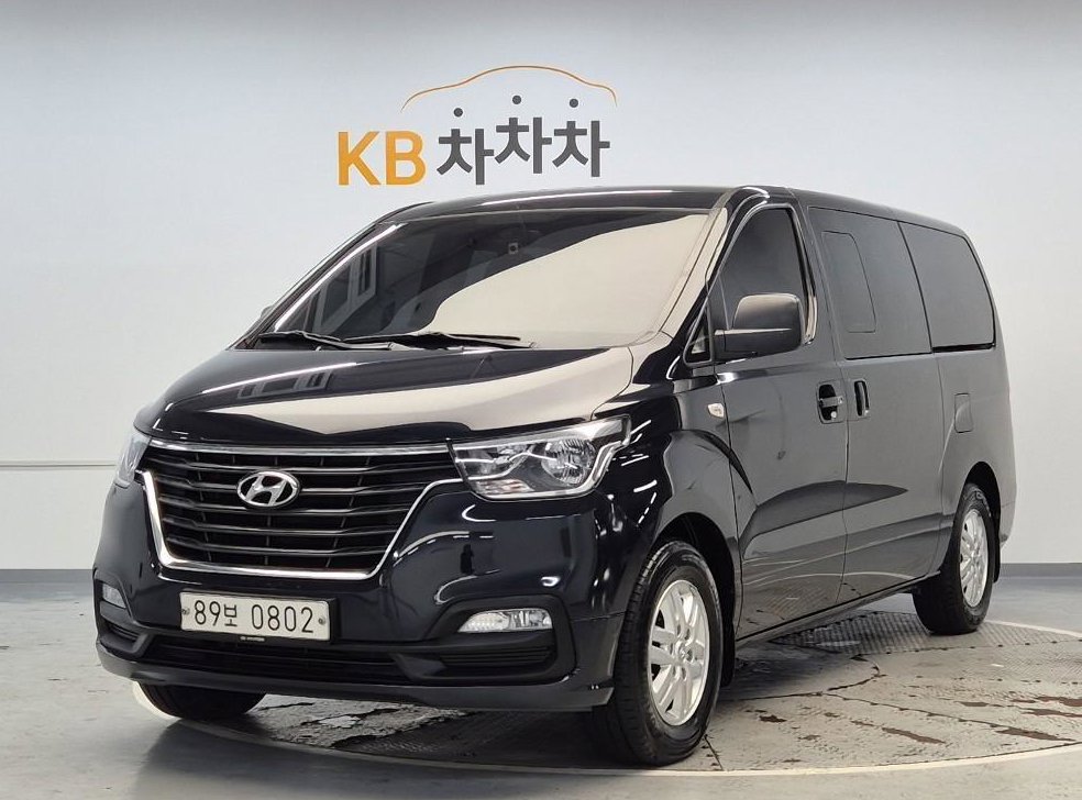 현대 스타렉스 2WD 밴 5인승