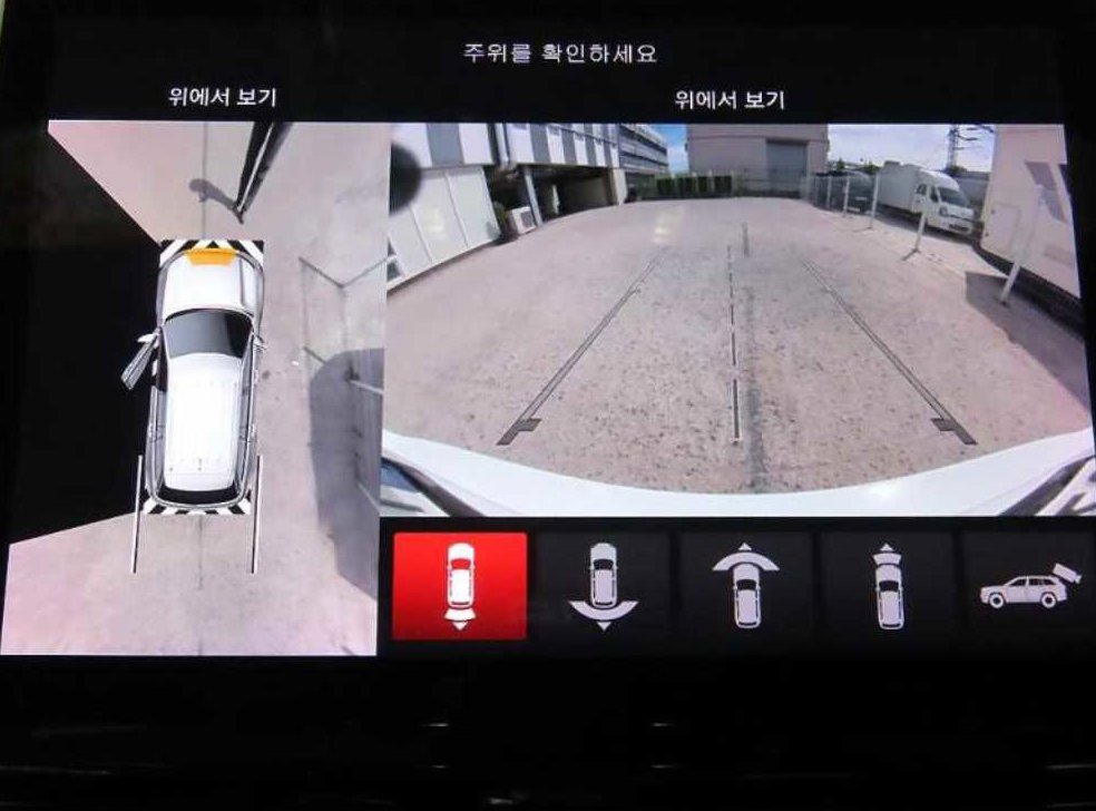 차량 이미지