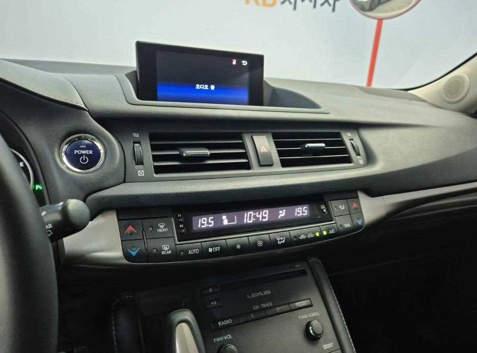 렉서스 CT CT200H 사진 17