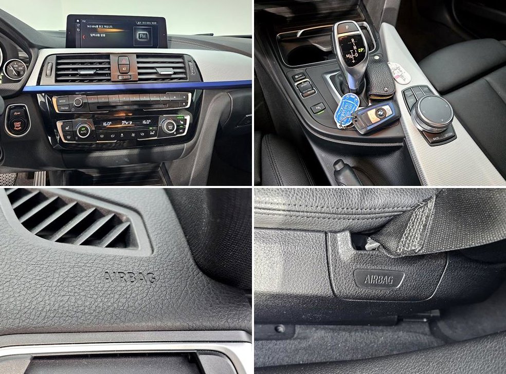 BMW 3시리즈 320i M 스포츠 사진 17