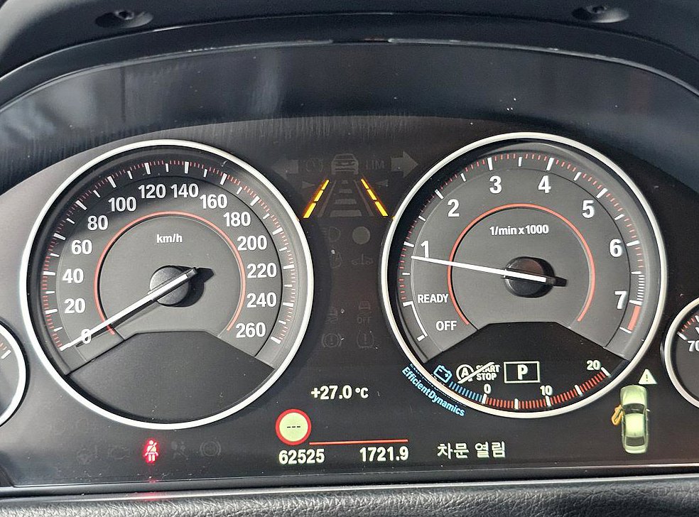 BMW 3시리즈 320i M 스포츠 사진 7