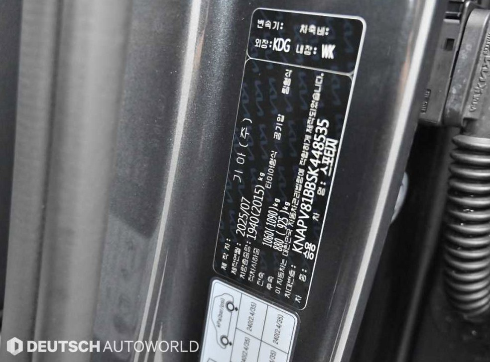 기아 스포티지 1.6 가솔린 2WD 사진 20