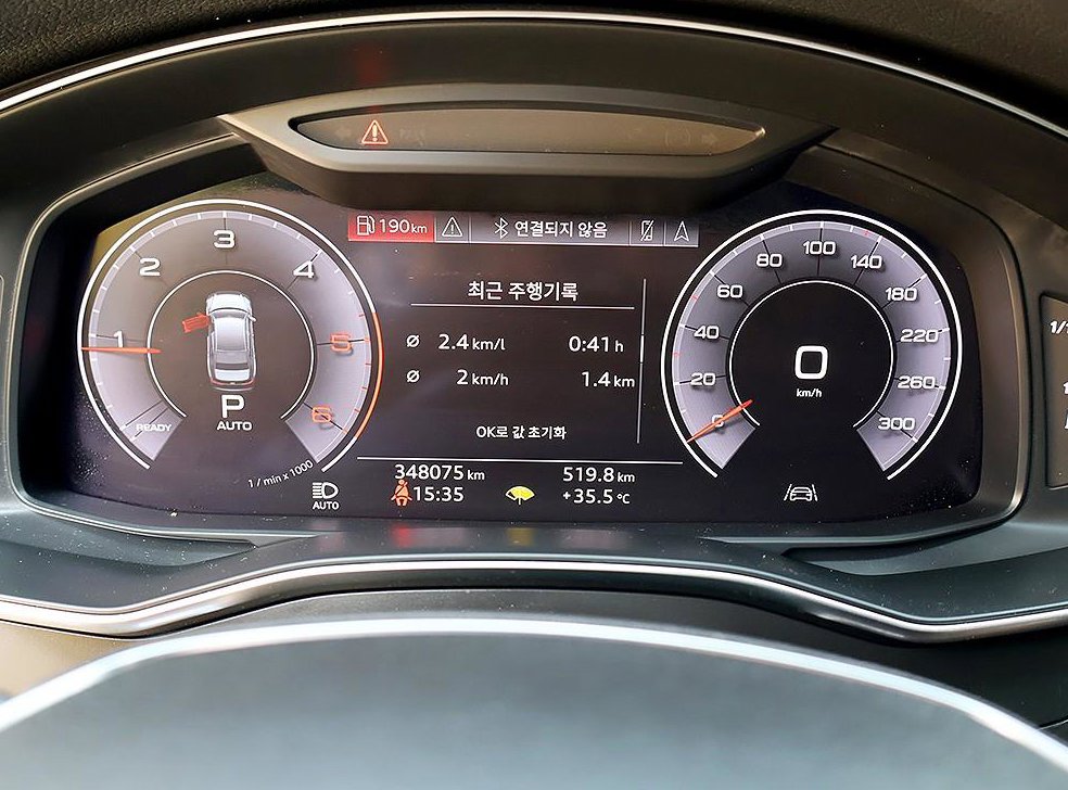 아우디 A6 40 TDI 콰트로 프리미엄 사진 6