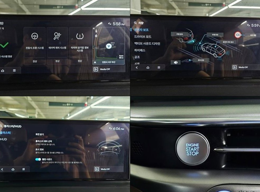 현대 그랜저 가솔린 2.5 2WD 사진 8
