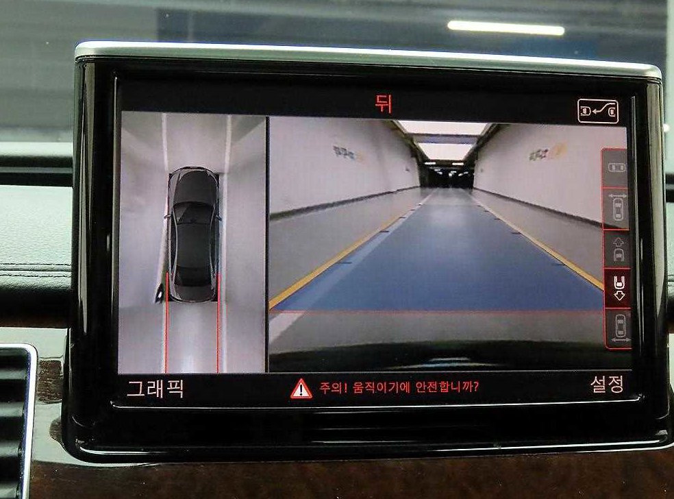 아우디 A8 3.0 TDI 콰트로 LWB 사진 15