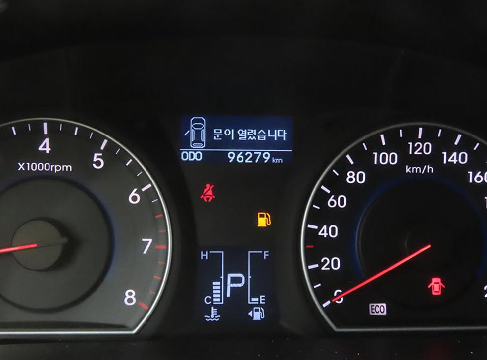 현대 i30 1.6 VVT 사진 9