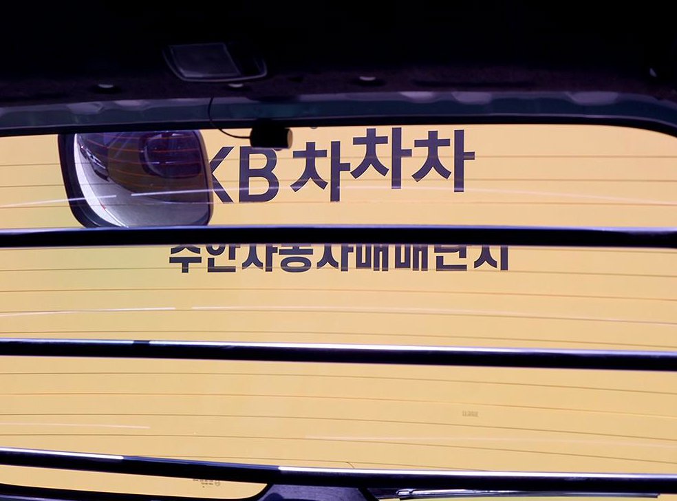 현대 스타렉스 3인승 사진 14