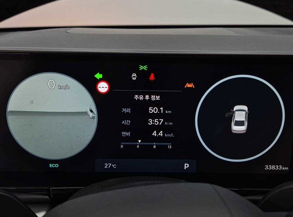 현대 그랜저 LPG 3.5 2WD 사진 6