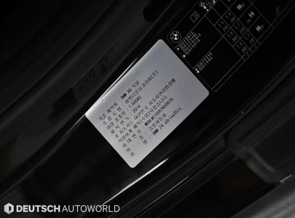 BMW Z4 sDrive 35is 사진 19