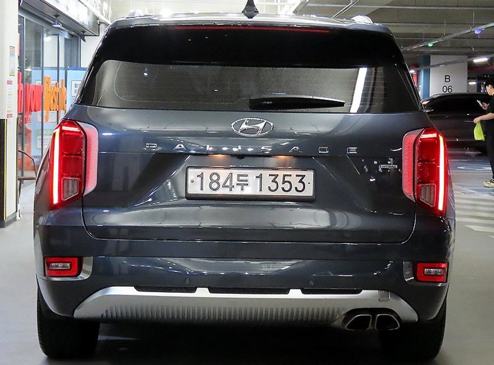 현대 팰리세이드 가솔린 3.8 4WD 사진 5