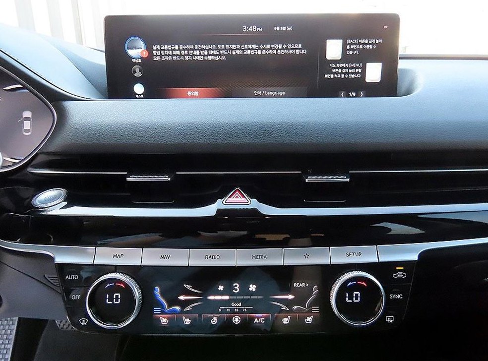 제네시스 G80 2.5 가솔린 터보 AWD 사진 13