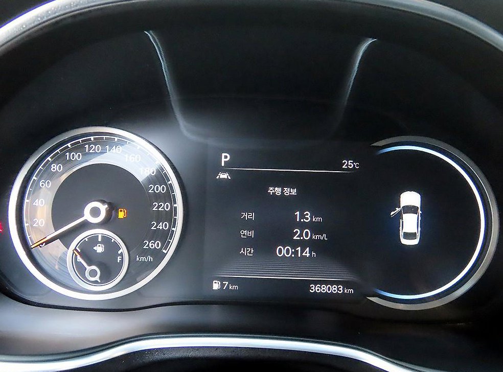 제네시스 G80 2.5 가솔린 터보 AWD 사진 9