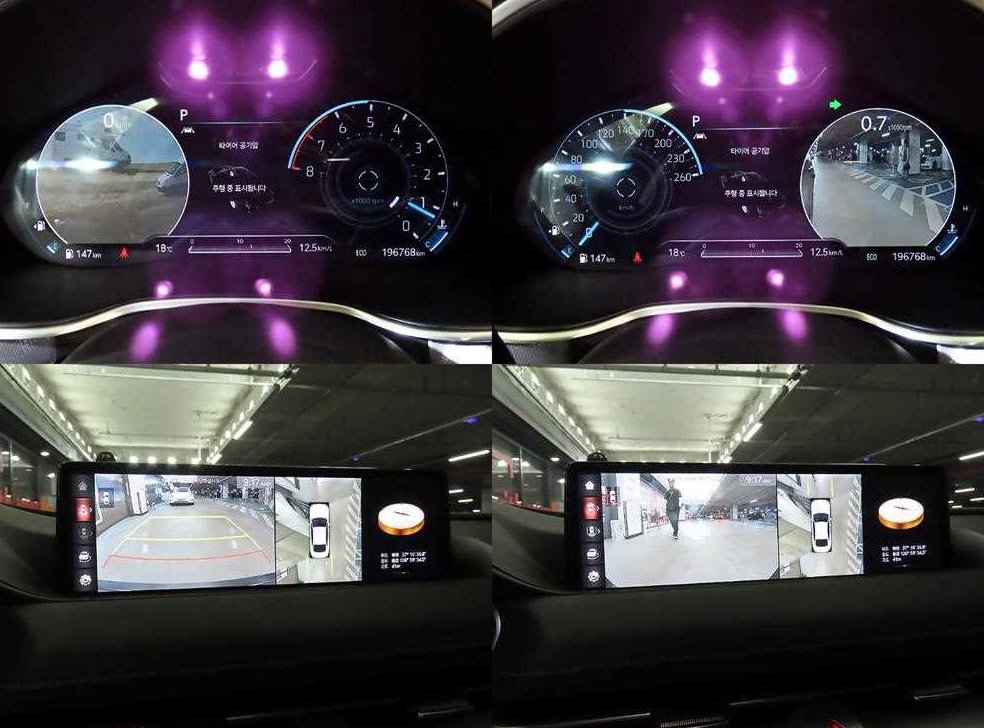 제네시스 G80 2.5 가솔린 터보 2WD 사진 17