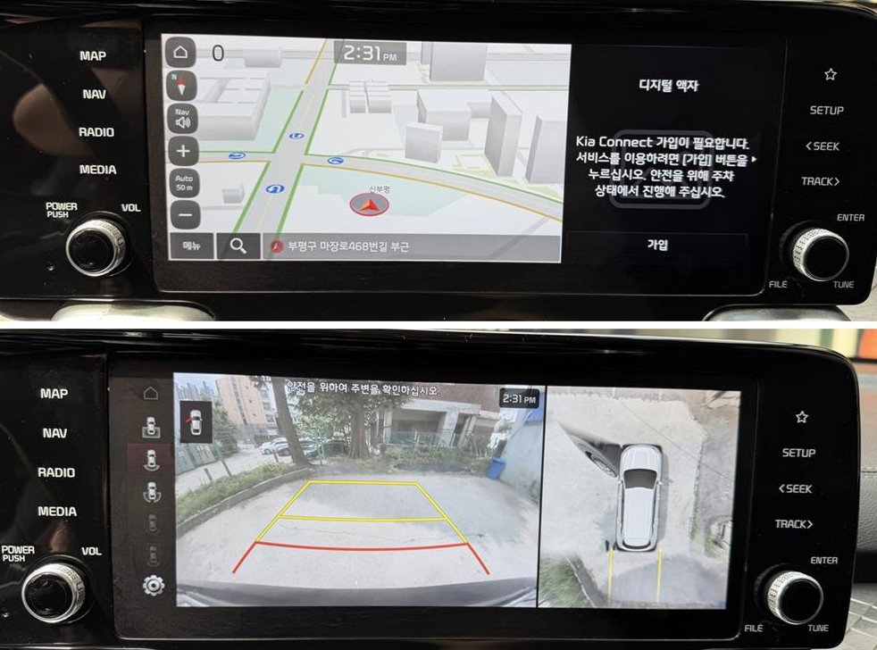 기아 쏘렌토 디젤 2.2 4WD 노블레스 사진 18