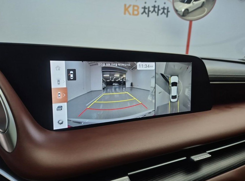 차량 이미지