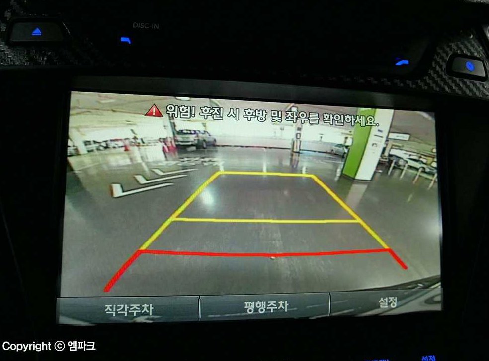 현대 싼타페 디젤 2WD 2.0 프리미엄 사진 15