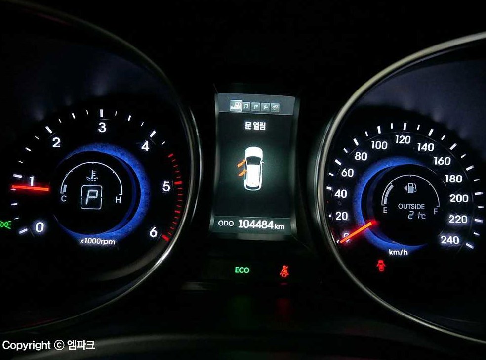 현대 싼타페 디젤 2WD 2.0 프리미엄 사진 7