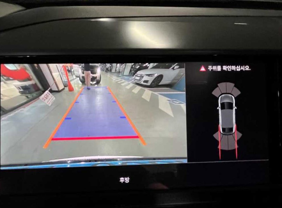차량 이미지