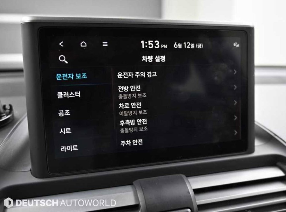 현대 캐스퍼 1.0 가솔린 사진 17