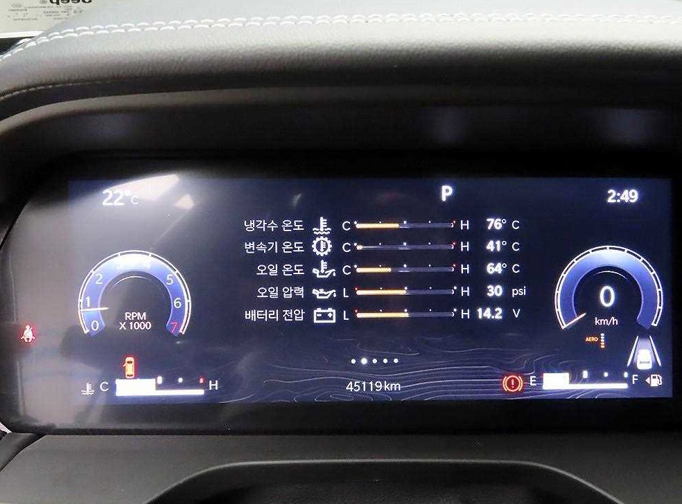 지프 체로키 3.6 L 사진 8