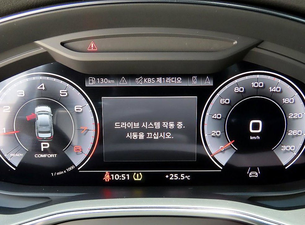 아우디 A6 45 TFSI 사진 9