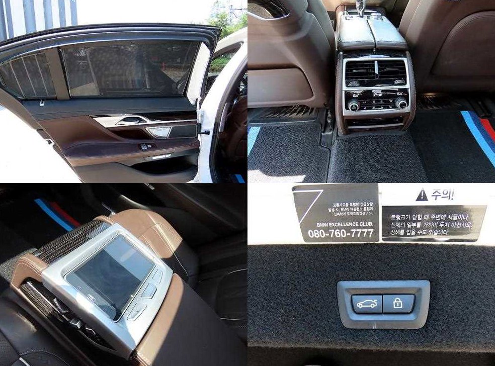 BMW 7시리즈 740Li xDrive M SPORT 스포츠 사진 18