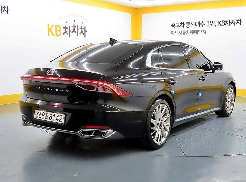 차량 이미지