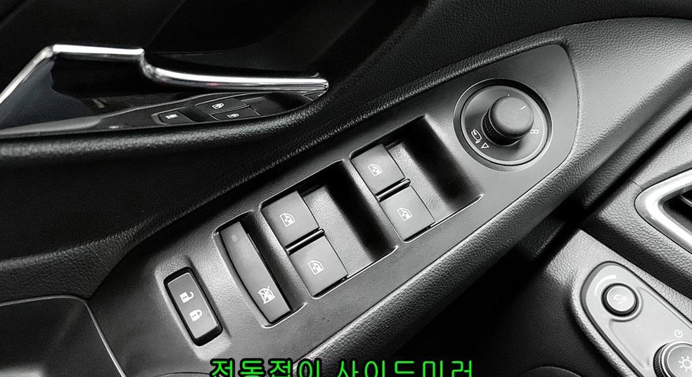 쉐보레 트랙스 가솔린 1.4 프리미어 사진 12