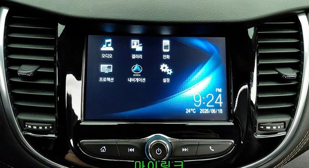 쉐보레 트랙스 가솔린 1.4 프리미어 사진 15