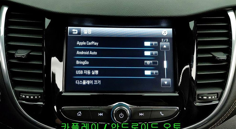 쉐보레 트랙스 가솔린 1.4 프리미어 사진 18