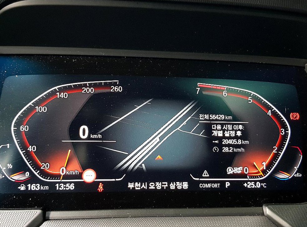 BMW 1시리즈 120i 스포츠 사진 7