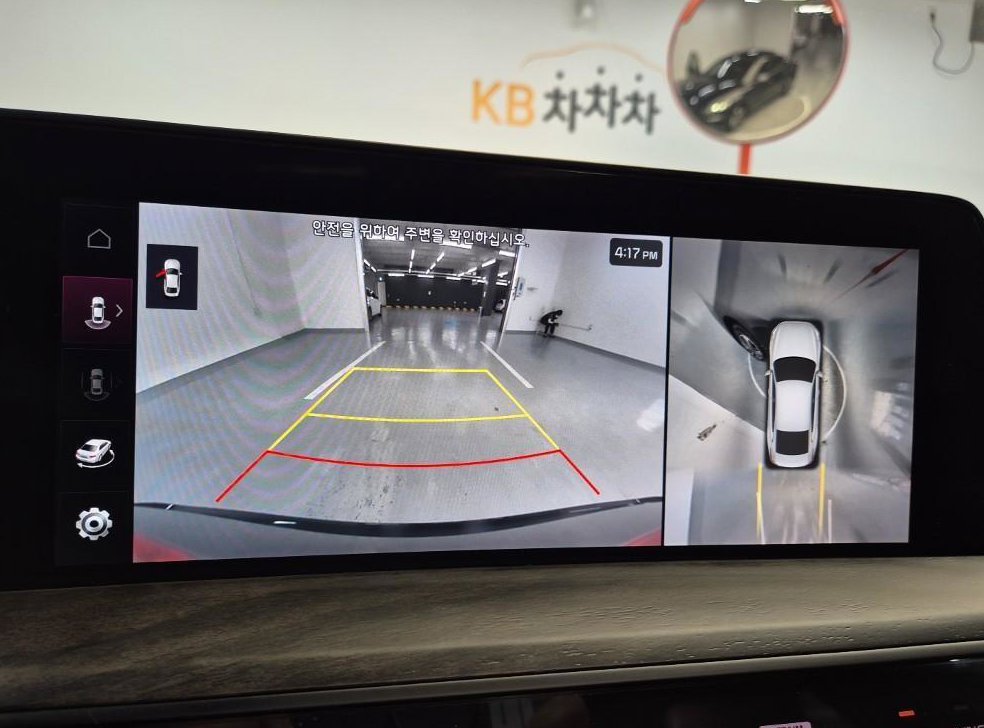 기아 K8 시그니처 사진 13