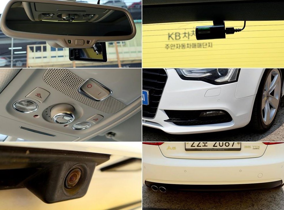 아우디 A5 35 TDI 콰트로 스포츠백 사진 18